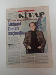 Nedim Gürsel'de Ölüm Korkusu Ve Cinsellik - Alanında İlk Olma Niteliği Taşıyan Bir E Roman - Mehmet Zaman Saçlıoğlu - Yaz Evi - Troya Sergisi - Cumhuriyet Kitap