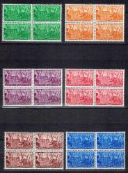 1938 HARF İNKILABININ 10. YILI  KONULU TAM SERİ MNH DÖRTLÜ BLOK  PULLAR.