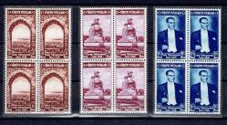 1938 İZMİR ENTERNASYONEL FUARI KONULU TAM SERİ MNH DÖRTLÜ BLOK  PULLAR.