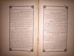 Kenzü's Sıhhatü'l Ebdaniye Eser-i Mürşid-i Osmaniye