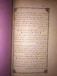 Kenzü's Sıhhatü'l Ebdaniye Eser-i Mürşid-i Osmaniye