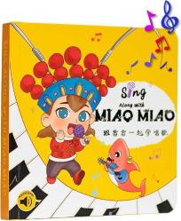 Antika - Miao Miao Chinese Nursery Rhymes Learning Books with Mandarin, Pinyin, and English. Bilingual & Interactive Sing Along Sound Book for Kids, Babies, Toddlers & Children. - kitantik - kitaLog