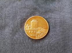 ECZACIBAŞI 50.YIL MADALYONU - MADALYA B8834