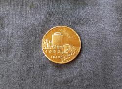 ECZACIBAŞI 50.YIL MADALYONU - MADALYA B8835