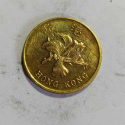 P43---MADENİ PARA HONG KONG 1998 50 CENT
