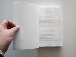 GELİR UZMANLIĞI ÖZEL VE YETERLİLİK & VERGİ DAİRESİ MÜDÜR YARDIMCILIĞI SINAVI SORU BANKASI (2. EL)