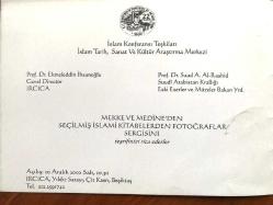 Mekke ve Medine'den seçilmiş İslami Kitabelerden Fotoğraflar Sergisi IRCICA - Davetiye