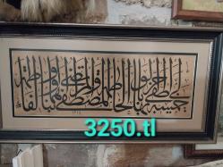 Antika - Hat, Osmanlı Dönemi Taş Baskı Hat.. - kitantik - kitaLog