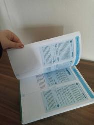 KPSS 2018  TÜRKÇE - LİSANS VE ÖNLİSANS KONU ANLATIMLI + SORU BANKASI MODÜLER SET