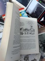 yüksek eq'lu bir çocuk yetiştirmek - lawrence shapiro