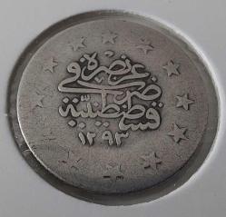 SULTAN II.ABDÜLHAMİT 1293-17 GÜMÜŞ ORJİNALL 2 KURUŞ ÇOK TEMİZ 1TT2S ÇOK NADİR