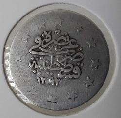 SULTAN II.ABDÜLHAMİT 1293-17 GÜMÜŞ ORJİNALL 2 KURUŞ ÇOK TEMİZ 1TT2S ÇOK NADİR