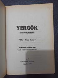 YerGök - Erol Büyükmeriç - Ant Yayıncılık - 1996 Yılı - Türkçe Kitap