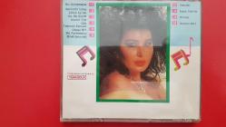 BÜLENT ERSOY BİZ AYRILAMAYIZ CD