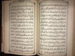 Kur'an-ı Kerim  [Hat: Hafız Osman] [16x24 cm]