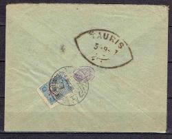 1907 DERSAADET/KONSTANTINAPOLE ÇIKIŞ DAMGALI İRAN'A GÖNDERİLMİŞ , TAURIS VARIŞ DAMGALI, 1905 ŞUALI POSTA BEYİYE SÜRŞARJLI 1 KURUŞ OSMANLI DEVLETİ PULLU ZARF