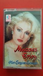 MUAZZEZ ERSOY HER ŞEYİM SENSİN KASET
