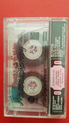 MUAZZEZ ERSOY HER ŞEYİM SENSİN KASET