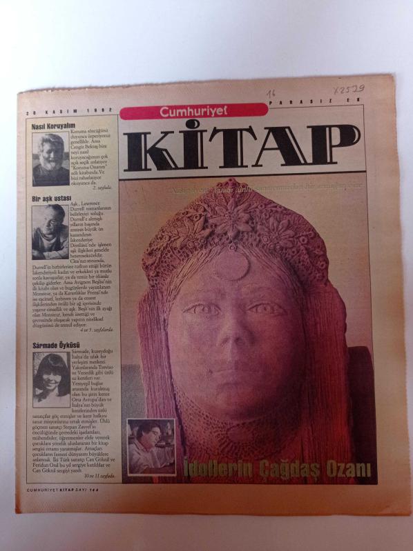 Semiz ayollarni mushtlash