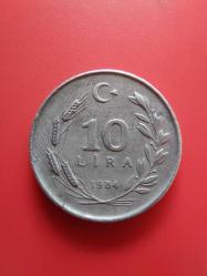 T.C. Merkez Bankası Madeni 10 Lira (1984 Yılı Üretimi) / Etial