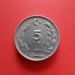 T.C. Merkez Bankası Madeni 5 Lira (1984 Yılı Üretimi) / Etial