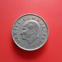 T.C. Merkez Bankası Madeni 5 Lira (1984 Yılı Üretimi) / Etial