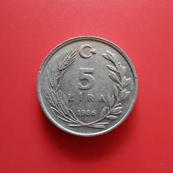 T.C. Merkez Bankası Madeni 5 Lira (1986 Yılı Üretimi) / Etial