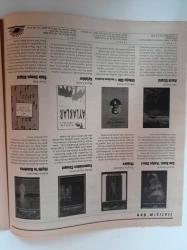 Cumhuriyet Kitap - 28 Ekim 1993 - Sayı 192 - Toni Morrison Fotoğrafı - Şiirle Kurulan Köprüler - Trayan Petrovski- Stephen Hawking -Nobel Kazanan İlk Afrika Kökenli Amerikalı Yazar Toni Morrison- Ruhlar Evi Beyaz Perdede - Sesimde Mimozalar - Feroz Ahmad'dan Türkiye - Bilim Adamı