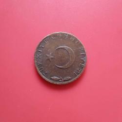 T.C. Merkez Bankası Madeni 5 Kuruş (1974 Yılı Üretimi) / Bakır - Çinko