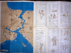 İstanbul 1970'ler Turizm Broşür