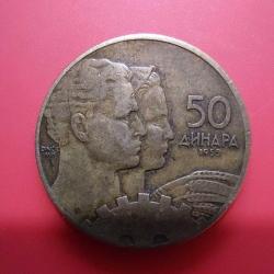 Yugoslavya Merkez Bankası Madeni 50 Anhapa (1955 Yılı Üretimi)