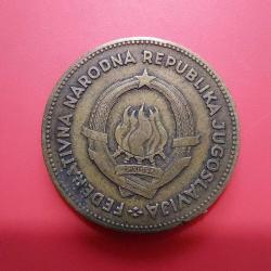 Yugoslavya Merkez Bankası Madeni 50 Anhapa (1955 Yılı Üretimi)