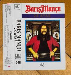 SADECE KARTONETTİR, KASET YOKTUR * BARIŞ MANÇO * 24 AYAR