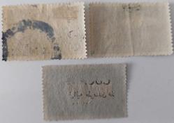 1916 DOLMABAHÇE SARAYI RESİMLİ POSTA PULLARI TAM SERİ MH KATALOK DEĞERİ;2.080.00TL 1R2BB