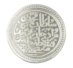 Darphane 555.yıl Madalyonu