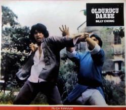 Öldürücü Darbe Filmi Lobi Kartı No:1 Lobby Cards Billy Chong 28x23 cm