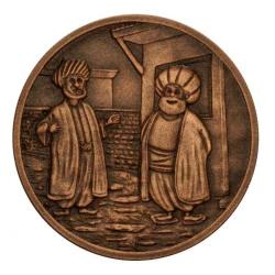 Nasreddin Hoca Kazan Doğurdu Bronz Hatıra Para Çil Sertifikalı 2021