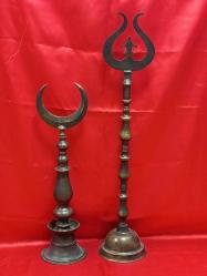 Antika - Antika Osmanlı Bronz Alem - kitantik - kitaLog