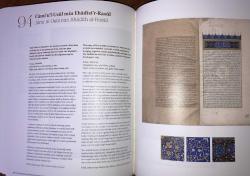 ''Sultan Fatih'in Şahsî Kitaplığı'' Yazma Eser Sergisi Kataloğu =  