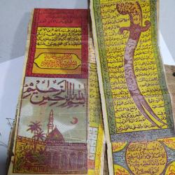 KLS12------DÖNEMİNDEN KALMA KILIFINDA OSMANLI KAĞIT BASKISI TILSIM-İKİ PARÇA