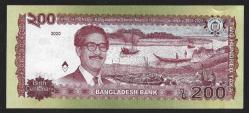 ** BANGLADEŞ ( 200 * TAKA ) 2020 * HATIRA - ÇİL