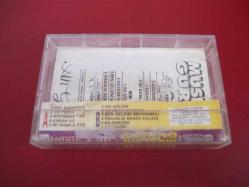 SADECE KAPAK/ MÜSLÜM GÜRSES - Ah gülüm