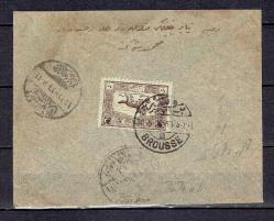 1922 CENOVA BASKISI 10 KURUŞ BOZKURT PULLU, 1926 BURSA ÇIKIŞ DAMGALI İSTANBUL' A GÖNDERİLMİŞ, VARIŞ DAMGASI OLAN, GÖRSELLİĞİ ÇOK GÜZEL ZARF