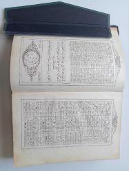 Kur'an-ı Kerim ( İlk Baskının Kopyası 1949)