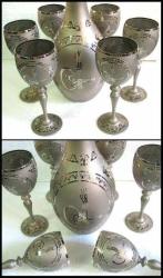 TUĞRALI GüMüŞ SIVAMA KADEH Takımı......