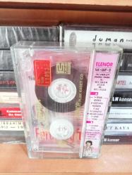 Ferdi Tayfur - İnsan Sevince - Kaset -