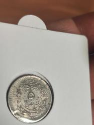 Efemera - Mehmet Reşat 5 para 1909 Osmanlı parası - kitantik - kitaLog