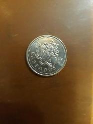 Madeni Para- coin - East Caribbean States $1 One Dollar 2002 - Golden Hind Queen Elizabeth II