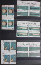 1982 TÜRK MÜZİK ALETLERİ TAM SERİ MNH DÖRTLÜ BLOK PULLAR