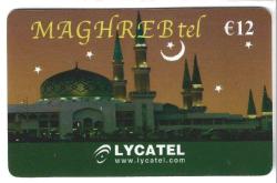 K = İSLAM  KONULU  KARTLAR ( CAMİİ  ŞERİF ) İNCE  PLASTİK * TEMİZ